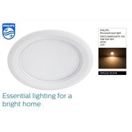 PHILIPS MARCASITE 59523 14W Recessed spot light (WH) (ROUND)