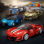 Miniature car assembly models ✨ A new choice for children's intellectual development ✨ Educational a