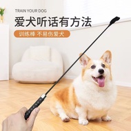 Dog Training Stick Pet Dog Training Whip Training Dog Supplies Dog Training Stick Leather Head Does 