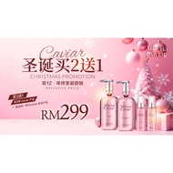 【B2F1】ECOHAIR Athena Caviar Luxury Hair Care Series *DIRECT FROM HQ* *FAST DELIVERY* *