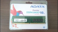 ADATA Premier DDR4 2400 16GB 電腦記憶體