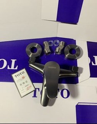 🏆💎平台認證商家🏆💎 TOTO 全銅 兩斤重 淋浴 花灑 三聯 水龍頭 冷熱 水混 水閥 浴缸 龍頭  Shower shower triple faucet hot and cold hkpower