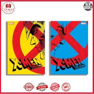 X-Men: The Manga: Remastered (2 books series)
