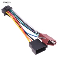 【QUSG】 Radio ISO Wiring Harness Connector Audio Cable For Pioneer Car CD Player Hot