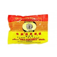 African Sea Coconut Lozenges (15g)