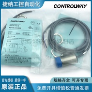 Corey Proximity Switch ND15-S3 BD10-S1-M30 S2S1 M30S S4 S5 S9-9006 ND25