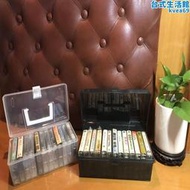 錄音錄音帶收納盒防塵透明手提式可攜式音樂卡帶展示儲存整理箱保護殼