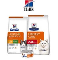 [ H.i ] 希爾思 Hill's 貓 c/d泌尿道護理 處方飼料 8.5lb