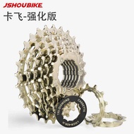 Mountain Road Bike Cassette Flywheel 7 8 9 10 Speed Cassette Fly 28t 32t36t Bicycle Rear Flying Gear