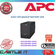 APC Easy UPS BVG1200I BVG1600I BVG2200I 1200VA 1600VA 2200VA Backup Battery UPS