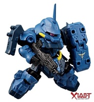 Bandai | Mobility Joint Gundam Box Egg