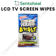 Soft 99 LCD TV Screen Wipes 8 sheets - Anti-Static/ Smudge-Free