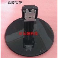 Original Disassembly Philips 190V4L 226V4L 220V4L 200V4L Base Bracket Chassis