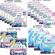 Sofy Japanese sanitary napkin Combo (sofy skin23cm, 26cm, night 29cm, cooling 23cm)