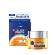NIVEA C&HYA Night Sleep Gel 50ml