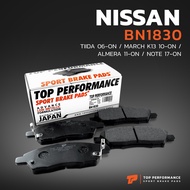 ผ้าเบรคหน้า NISSAN TIIDA 06-ON / MARCH K13 10-ON / ALMERA 11-ON / NOTE 17-ON - BN 1830 - TOP PERFORM