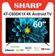 聲寶 - Sharp - 60吋 4T-C60DK1X 4K 超高清智能電視 60DK1