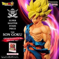 七龍珠超 SMSP  悟空 元氣彈祭Ver. 全新未開封  Banpresto Dragon Ball Z 超級賽亞人孫悟空模型