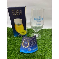 [With Box] Suntory The Premium Malts Beer Glass Authentic From Japan 1.2 Times Soft Foam 350ml