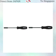 HOZAN D-840-7 Nut Driver, Box Driver, 7mm, for M4 Nuts, for Quick Turning of Nuts and Bolts 4mm acro