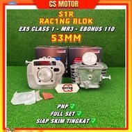 S1R EX5 CLASS 1 53MM EX5 ONE TEN EX5 110 BLOCK 53MM SYM E BONUS 110 TENSIONER RACING BLOCK EX5 CLASS