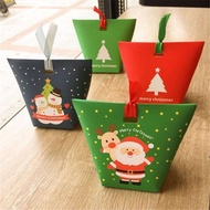 Exquisite Christmas candy box Christmas paper gift box Christmas candy vector gift box/Coulor random