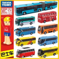 24 hours to deliver goods【Tomica 1：64】 Bus Double Decker Bus Baby Gift Vehicle Toy Diecast Model Car Children