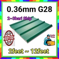 (3hari Ship)0.36mm G28 Metal Deck (7Feet~12Feet) (MD)