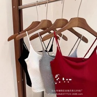 Affordable 2026 Live Hot-selling 702 Modal Cotton Upgraded Version Spring Summer Camisole Latex Fixe