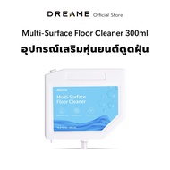 Dreame L10S Ultra SE / L10S Ultra Accessories อุปกรณ์เสริมหุ่นยนต์ดูดฝุ่น