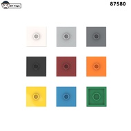 Compatible with Lego Small Particle No.87580 2x2 high-quality building blocks Children's toys Puzzle