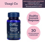 Life Extension Cytokine Suppress with EGCG Modulates Healthy Immune Response, 30 Vegetarian Capsules