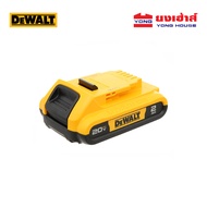 DEWALT แบตเตอรี่ LITHIUM ION 20V MAX 2Ah รุ่น DCB183-B1