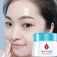 正品祛斑产品去斑点祛斑霜正品美白补水祛斑霜美白祛斑霜Genuine freckle products freckle freckle cream genuine whitening moisturizing