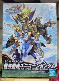 全新 龍尊劉備獨角高達 Long Zun Liu Bei Unicorn Gundam SDW Heroes 17 獨角獸 SD高達世界 群英集 才藏高達 德爾普拉斯改 高達 BB戰士 Gundam 
