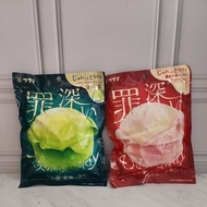 Candy peach green grape muscat