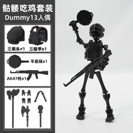 Đồ Chơi Mô Hình Xương Sáng Tạo DUMMY13 Đầu Gối Xương Có Thể Di Chuyển Đồ Chơi Xếp Hình Giảm Căng Thẳ