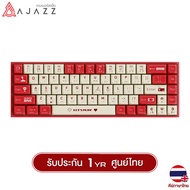 Ajazz AK680 68Keys 70%  Pre-Lubed Switch Hotswap Wired / Wireless Lets Play Mechanical Gaming Keyboa