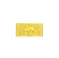 兔年生肖: 如意吉祥999.9黃金飾金工藝品金條（約0.268両）