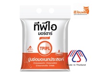 [พร้อมส่ง] TPI ปูนซ่อมอเนกประสงค์ M600  ปูนซ่อมรอยแตกร้าว ซ่อมงานกระเบื้อง ซ่อมงานก่อ (ขนาด 2กก.)TPI