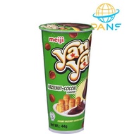 Meiji Yan Yan Stick Biscuits Choco hazelnut