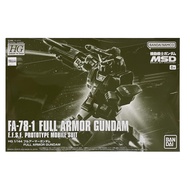 Bandai Gundam The Origin HG 1/144 FA-78-1 Full Armor Gundam E.F.S.F. Prototype Mobile Suit MSD (Mobi