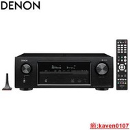 【小新嚴選】Denon/天龍AVR580X1700 2800 3800 4800 6700 8500HA家用功放國行