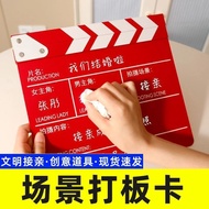 Pick Up with Kiss Get the Card Patting Board Photo Props Wedding Woman Engagement Wedding Movie Inte