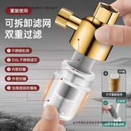 Expert Water-Free Filter Water Filter Element Filter Water Inlet Descaling Water Heater Water Purifi