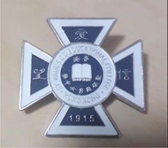 SPCC聖保羅男女中學校服校章制服