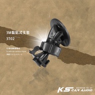 3T02 [3M Adhesive Bracket-T Type] DOD LS460W LS360W LS430W LS330W QR10 HP F320