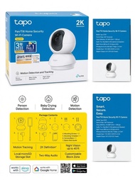 全新行貨 TP-Link Tapo C210 2K超高像清可旋轉WiFi 攝錄機 / 攝像頭 / 監控 / IP CAM 盤點特價$228