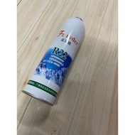 1KG R22 gas aircond / fridge compressor refill gas air-conditioner old types model masuk gas r22 100