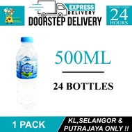 D'LEAF MINERALE NATURAL MINERAL WATER - 500ML X 24 BOTTLES (24 BOTTLES)